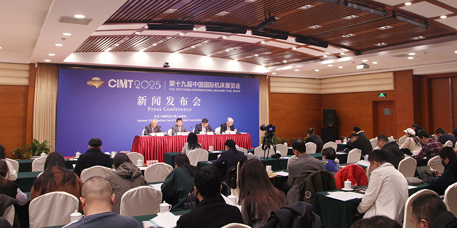 1742278564840507.jpg 会场1.JPG