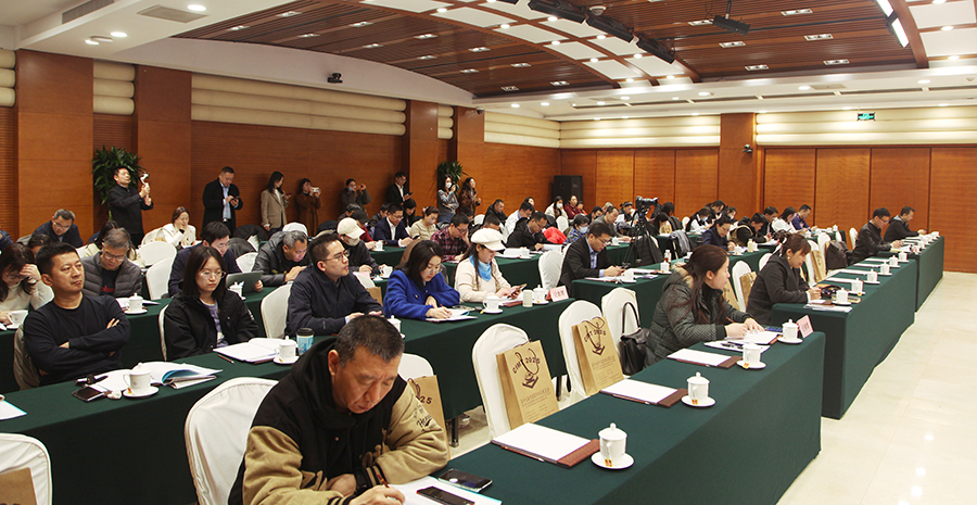 1742278574208071.jpg 会场2.JPG