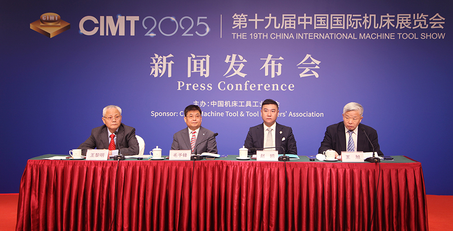 1742278586122410.jpg 主席台.JPG