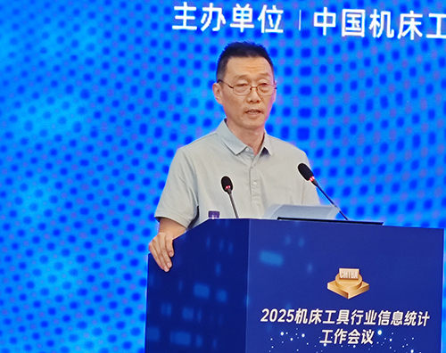 1750391533718752.jpg 3郭长城.jpg