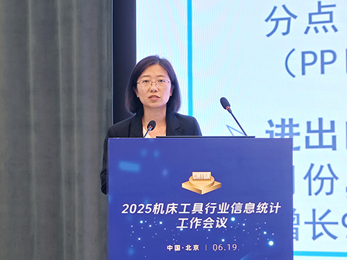 1750391669919975.jpg 6杨佳.jpg