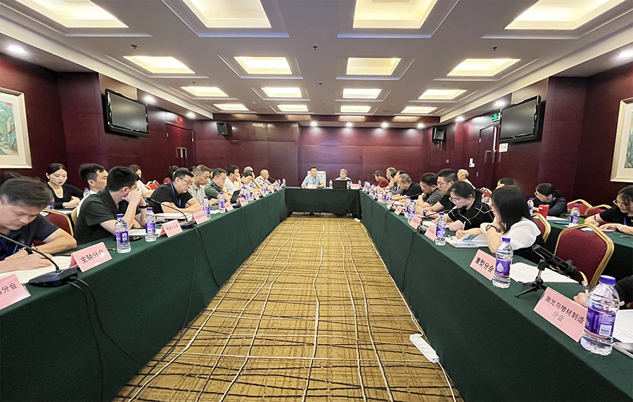 1750391725960102.jpg 8秘书长座谈.jpg