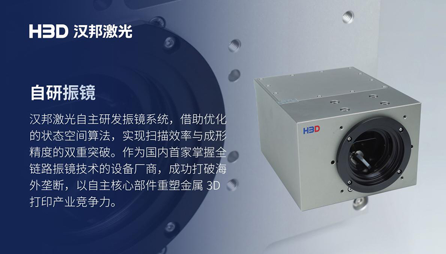 1754962833124908.jpg image011.jpg