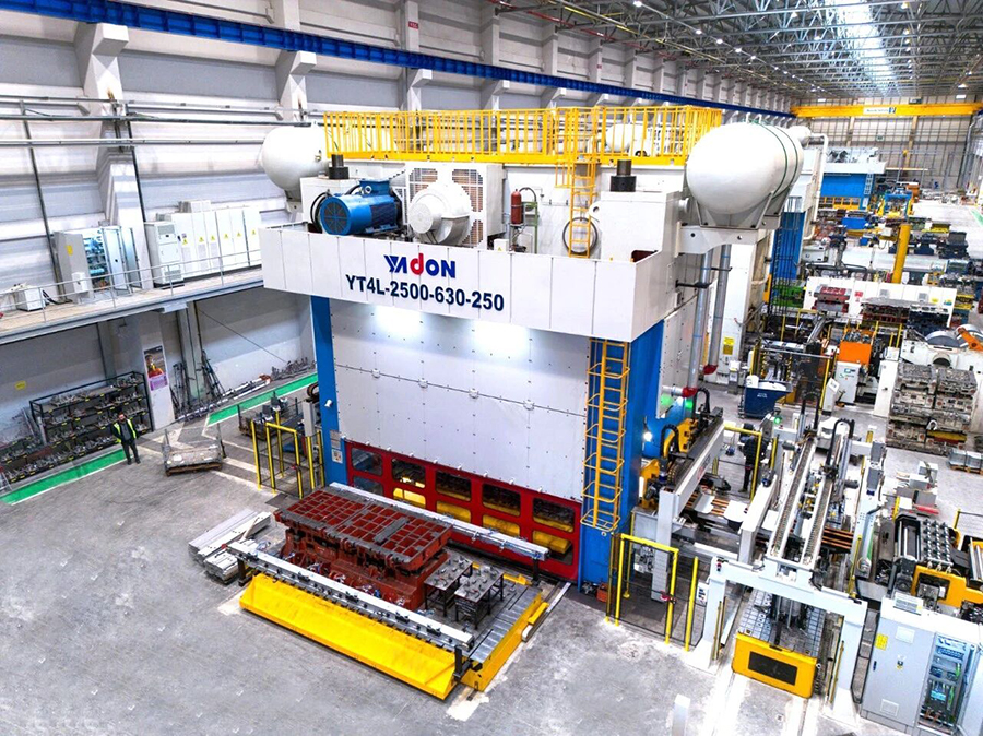 1763515634763268.jpg 扬锻.jpg