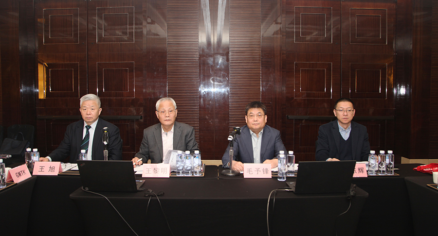 1770000790209543.jpg 主席台.JPG