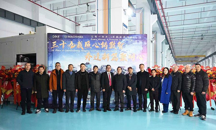 1770172434701594.jpg 集体合影(人多)-xiu.jpg